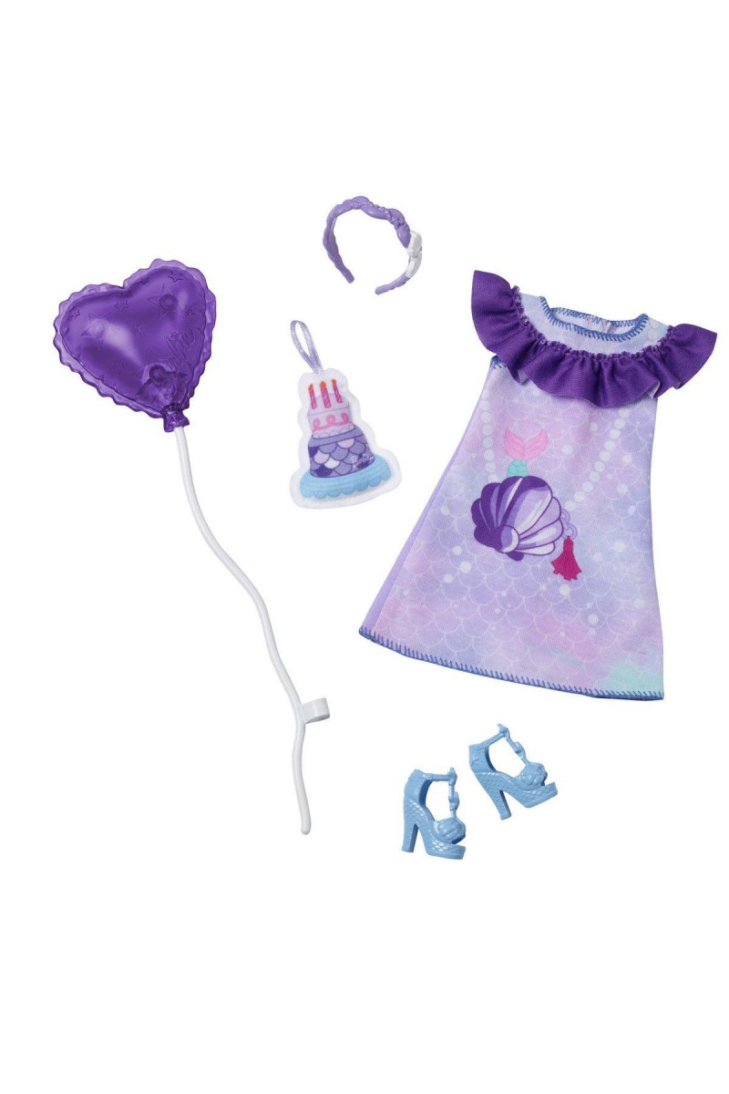 Hmm55 My First Barbie - ilk Barbie Bebeğim Kıyafet Koleksiyonu