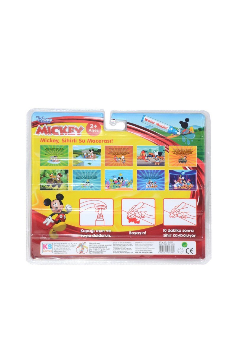 Bk007 Gepettoys, Mickey Sihirli Boyama Kitabı