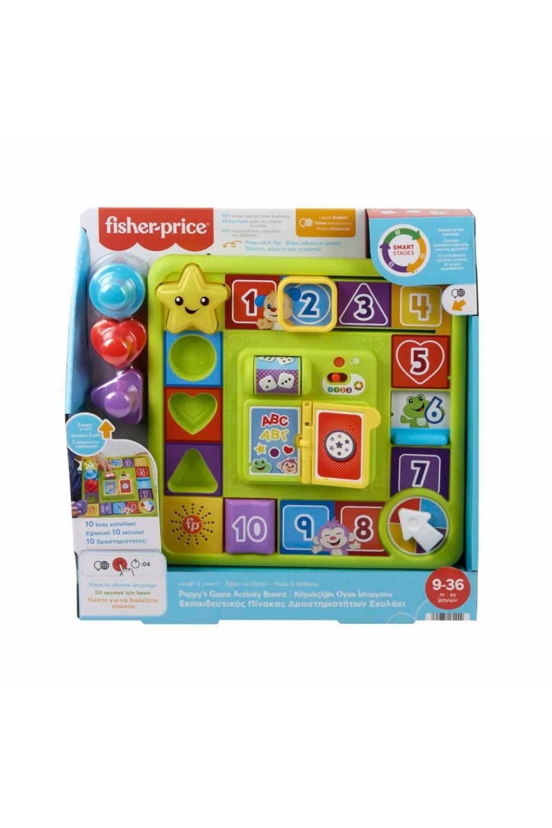 Hrb70 Fisher-price Köpekçiğin Oyun istasyonu