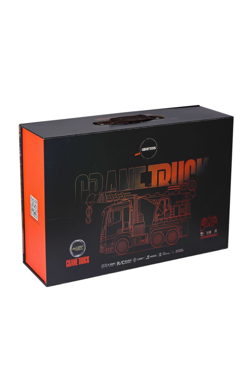 Hj8005-1 Kumandalı Metal İş Makinesi -gepettoys