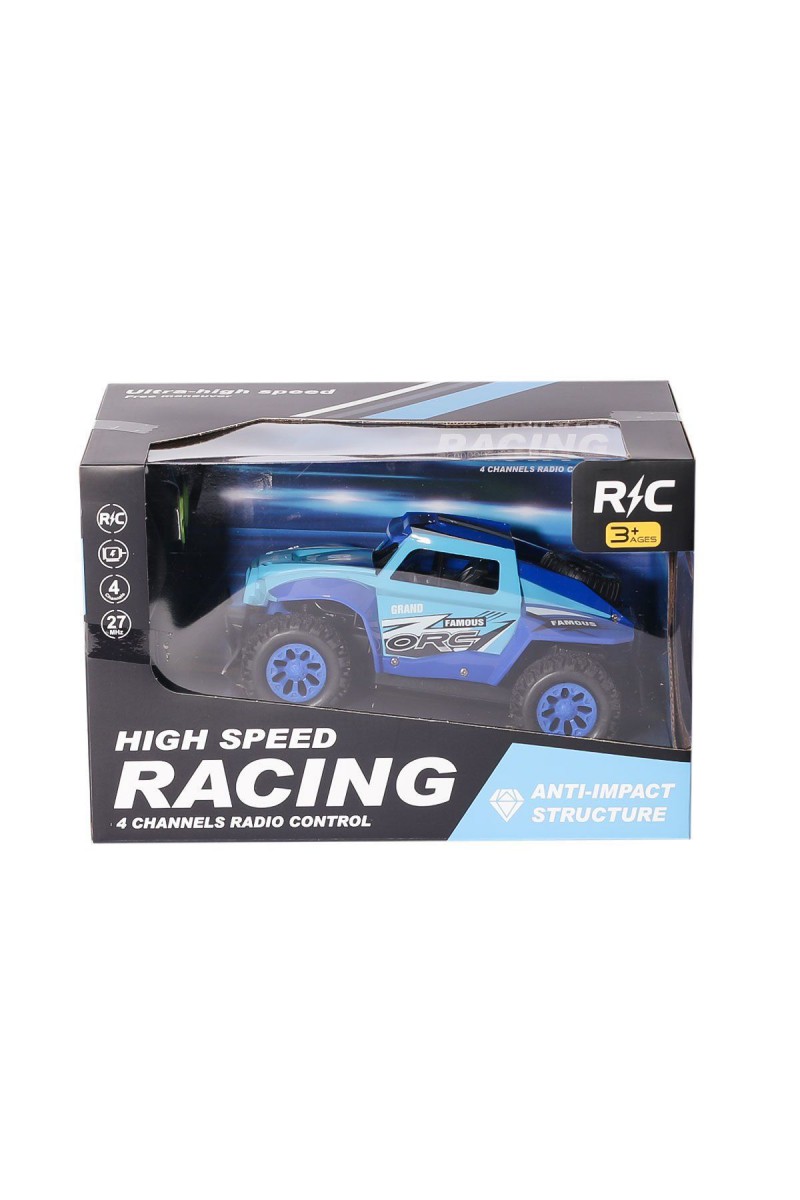 599-1-2 Kumandalı Şarjlı High Speed Racing Araba -can Oyuncak
